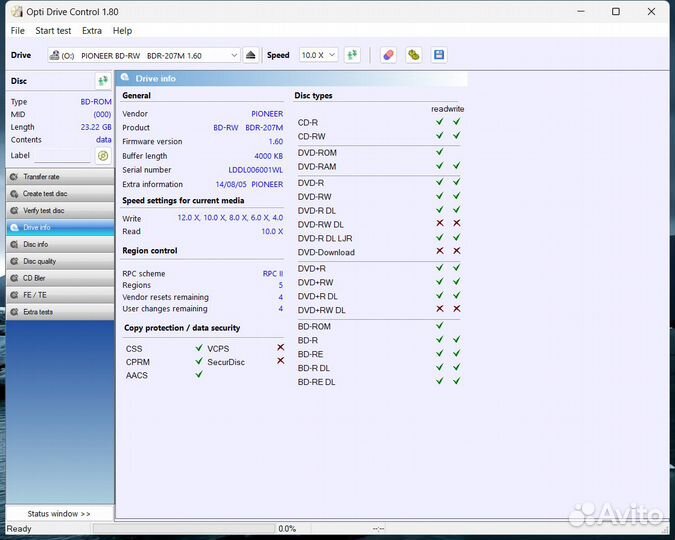 Пишущий Blu-ray привод Pioneer BDR-207EBK