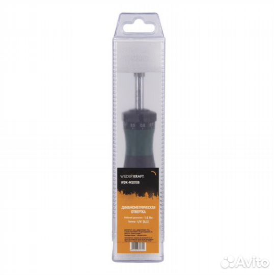 Отвертка динамометрическая до 6 Нм