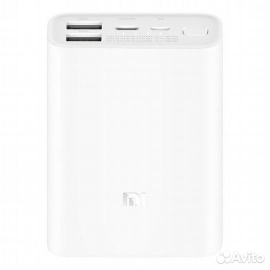 Внешний аккумулятор Xiaomi Mi Power Bank 3 Pro