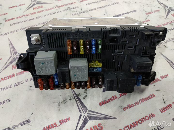 Блок SAM w211 Mercedes передний рест