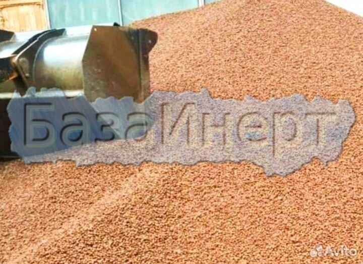 Керамзит с доставкой