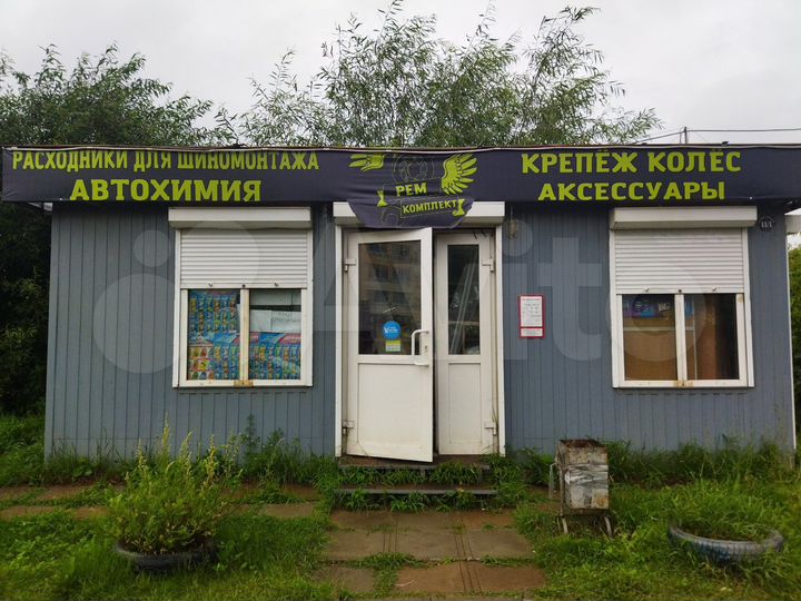 Свободного назначения, 17.5 м²