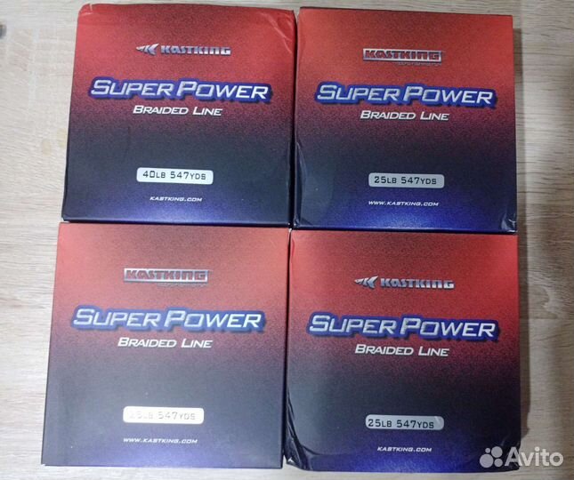 Шнур плетёный 4х жильный 300м