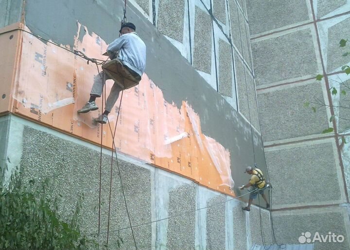 Утеплитель пеноплекс