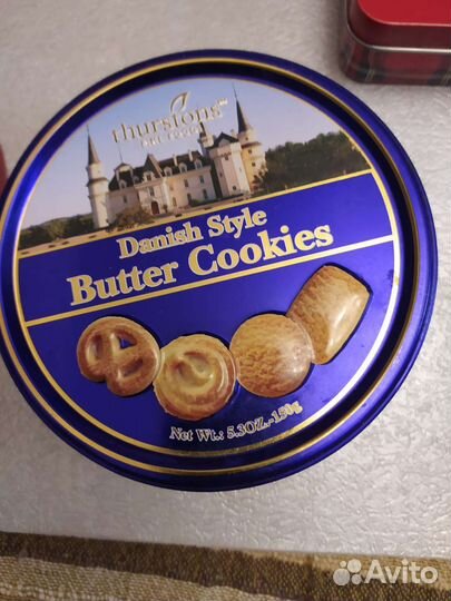 Банки жестяные из под чая и печенья