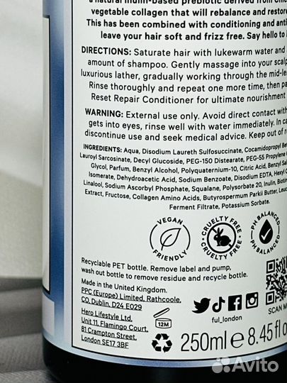 FUL Reset Repair Shampoo Шампунь восстанавливающий