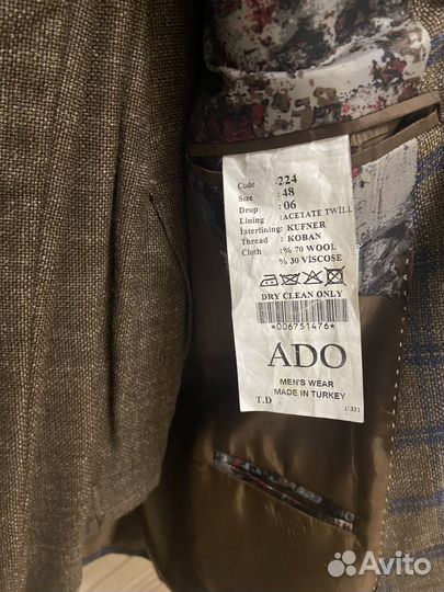 Костюм двойка мужской