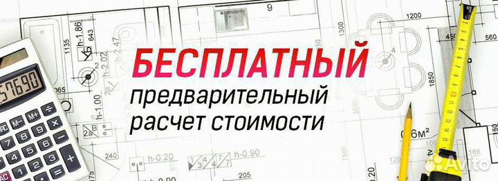 Межкомнатные двери м-116 Энгельс в квартиру в дом