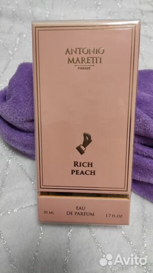 Antonio Maretti Rich peach 50 ml не вскрытые