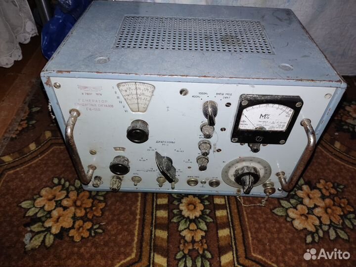 Радиостанция