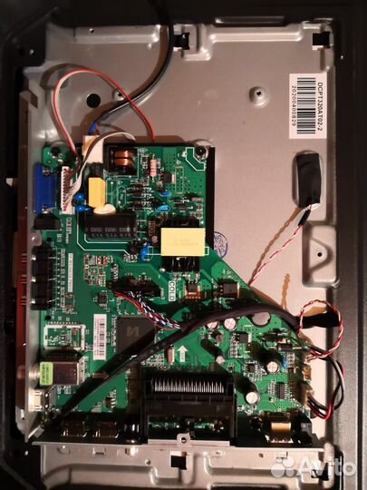 Разбор skyline 32U5020