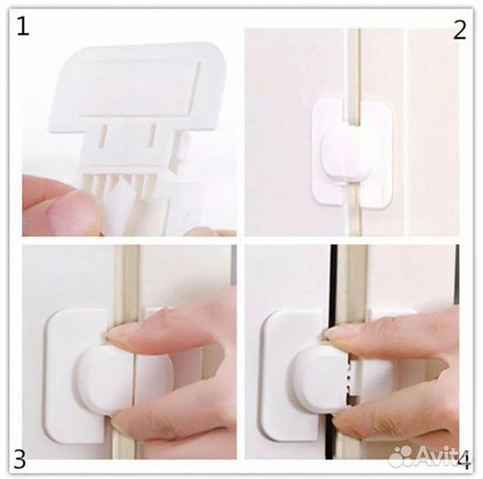 Защита от детей на холодильник