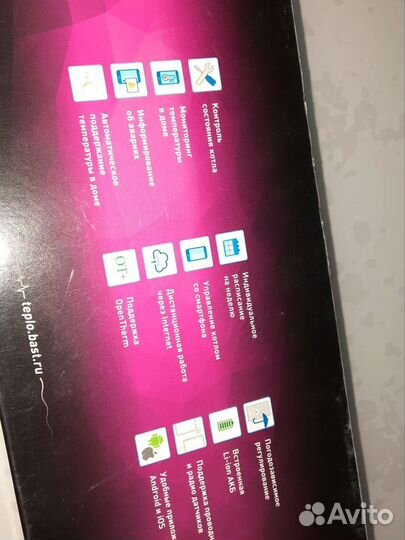 Теплоинформатор Теплоком клауд (Teplocom cloud) бу