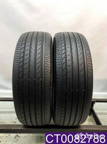Goodyear EfficientGrip 205/60 R16 96T