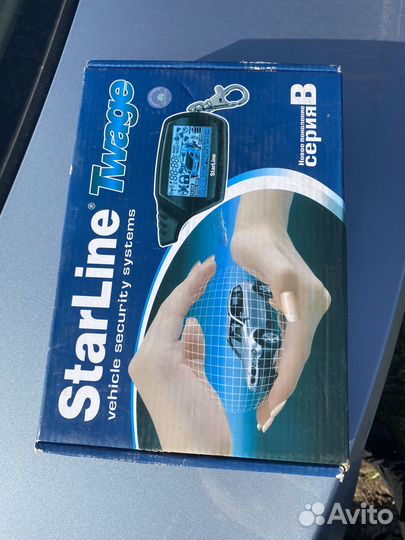 Автосигнализация с автозапуском обратной связи