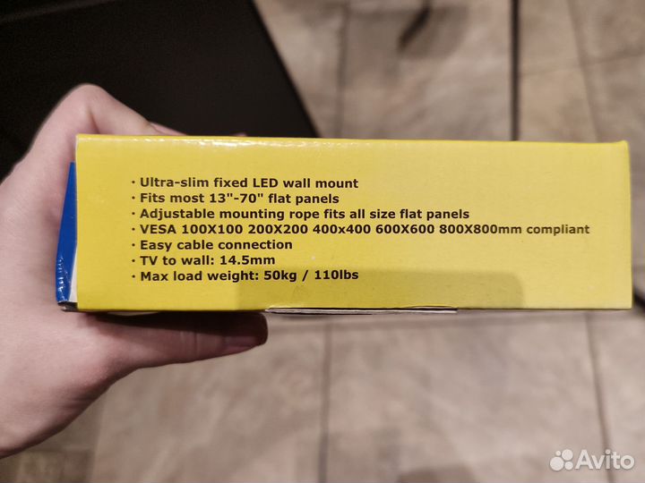 Подвес для тв resonans PS600