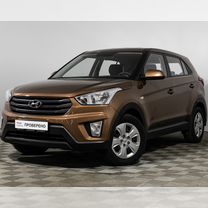 Девушка в белом бюстгальтере. В одном лифчике и чулках. Красный лифчик. Лифчик на резинке. Бюстгальтер на белом фоне.