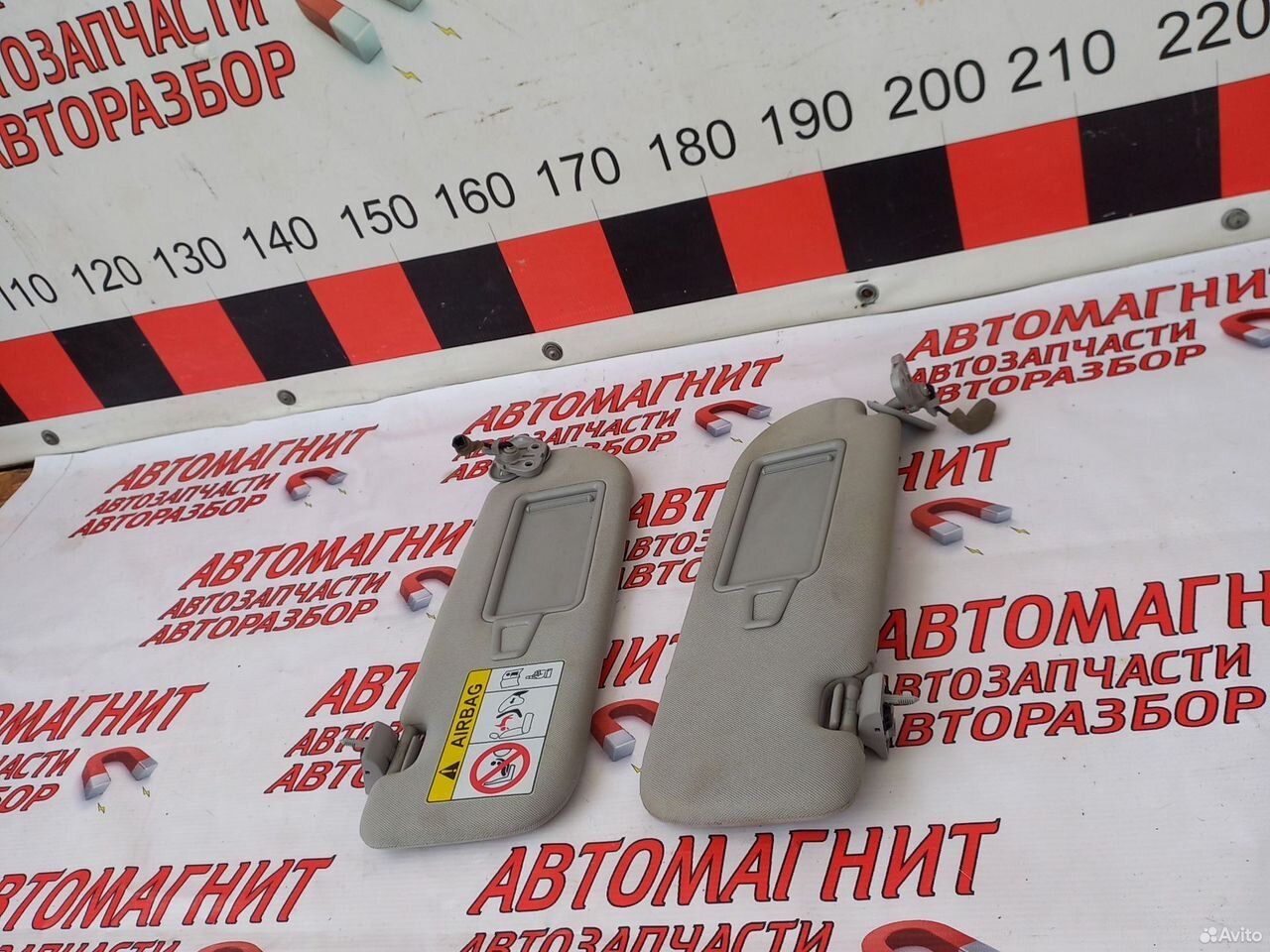 Козырек солнезащитный Хендай Ай40 i40