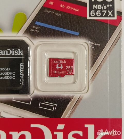 Карта памяти MicroSD SanDisk Ultra 256 Гб, U1 A1