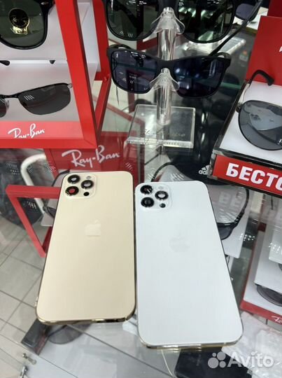 iPhone 12 Pro Max корпус для iPhone 12 Pro Max