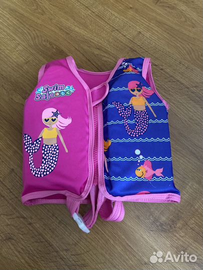 Жилет для плавания детский
