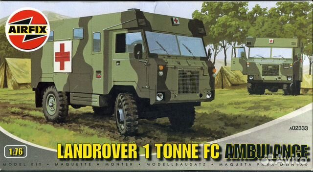 1/76 landrover 1 tonne fc от Airfix