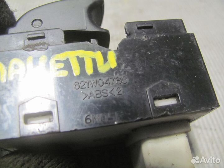 Блок стеклоподъемников Chevrolet Lacetti 2004-2013