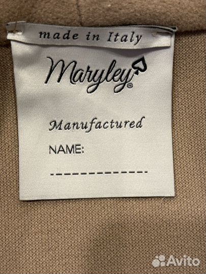 Пальто бежевое демисезонное 42-44