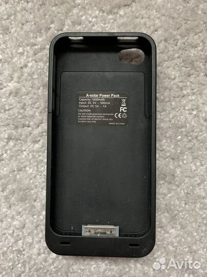 Зарядка-чехол на солнечной батарее для iPhone 4