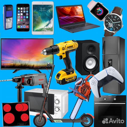 Скупка телефонов, техники, инструмента