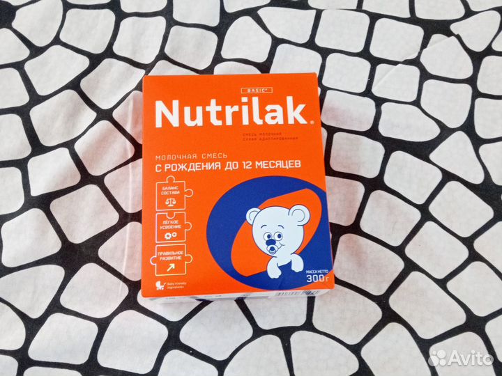 Детская смесь nutrilak
