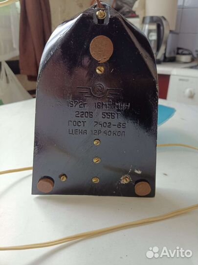 Вентилятор настольный СССР 