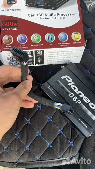 Усилитель для android магнитолы