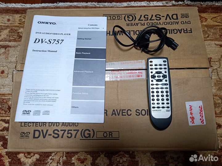 DVD/CD-проигрыватель Onkyo DV-S757
