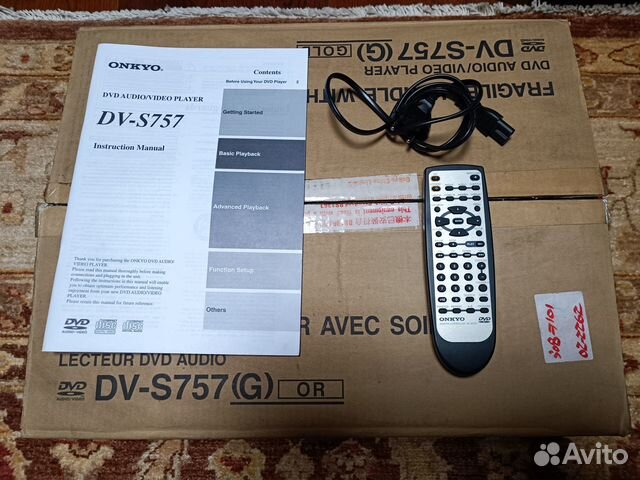 DVD/CD-проигрыватель Onkyo DV-S757