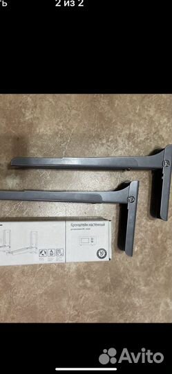 Кронштейн для микроволновки