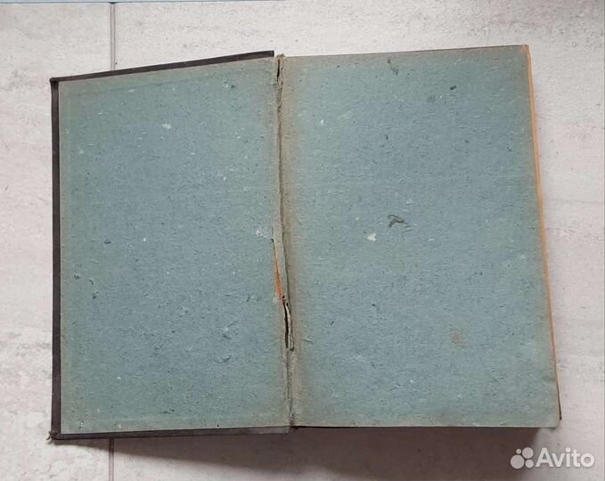 Мировой кризис, В.Черчиль, 1932