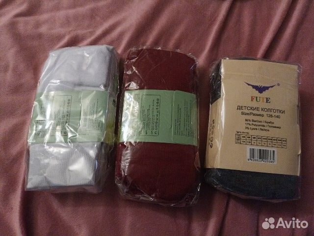 Колготки для школы тонкие детские 116-128