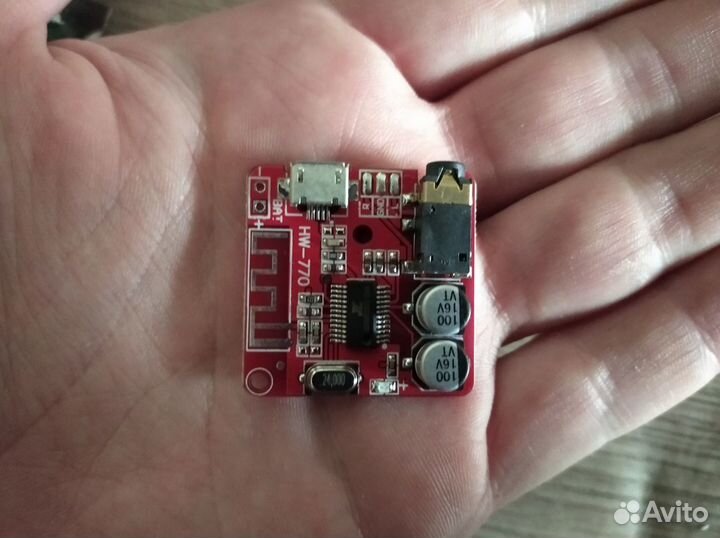 Bluetooth 5,0 4,1 VHM-314