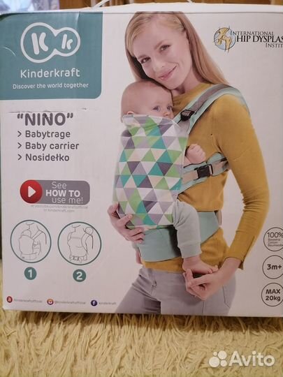 Рюкзак переноска кенгуру для новорожденных