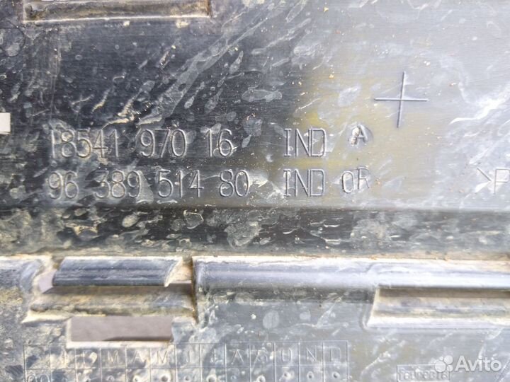 Решетка в бампер для Citroen Xsara 2000-2005