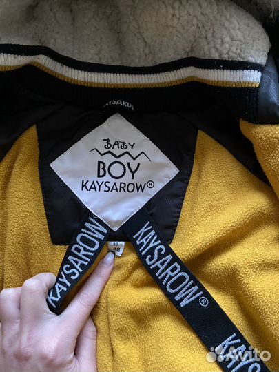 Зимний комбинезон