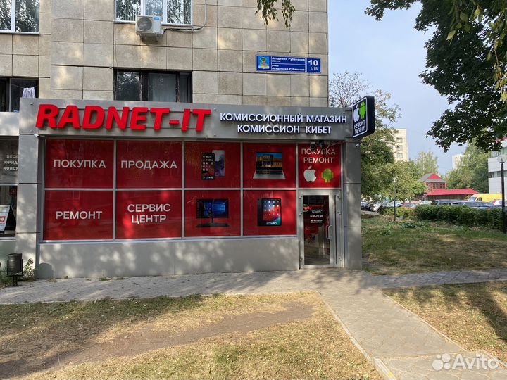 Беспроводные наушники AirPods Pro