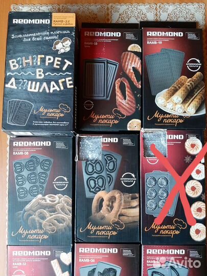 Сменные панели для мультипекаря redmond 6 сер