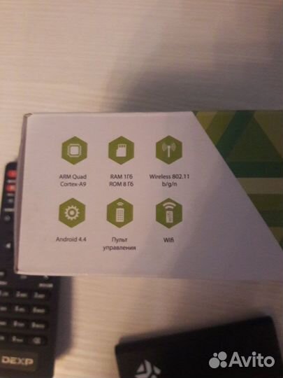 Медиаплеер android