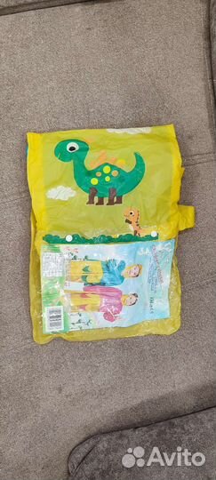 Дождевик с местом для рюкзака