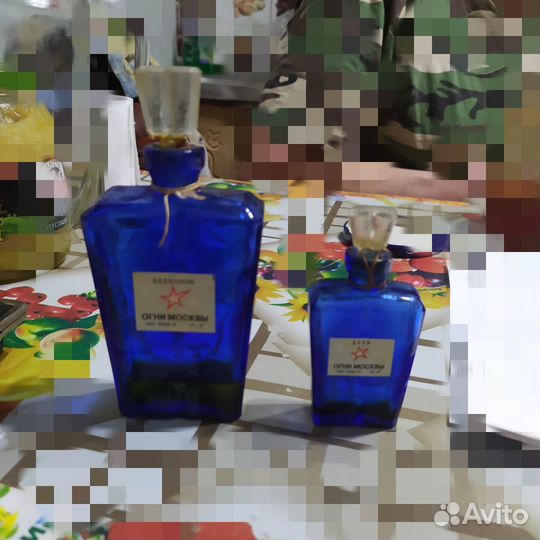 Т вода СССР Огни Москвы,Кристина