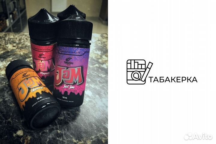 Табачный магазин Табакерка