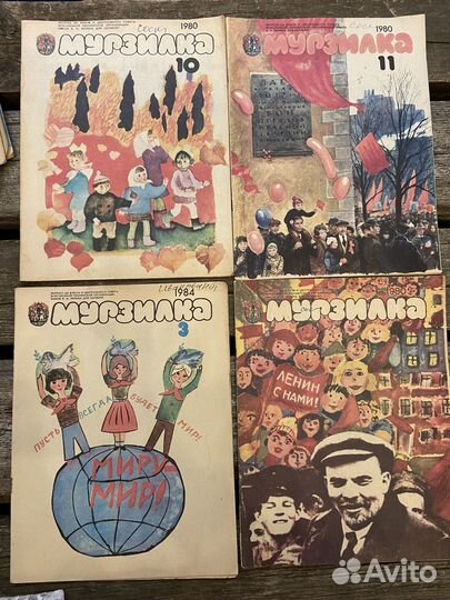 Журнал Мурзилка