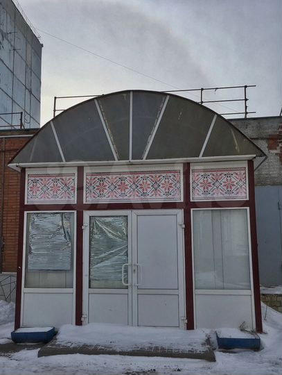 Свободного назначения, 263.6 м²